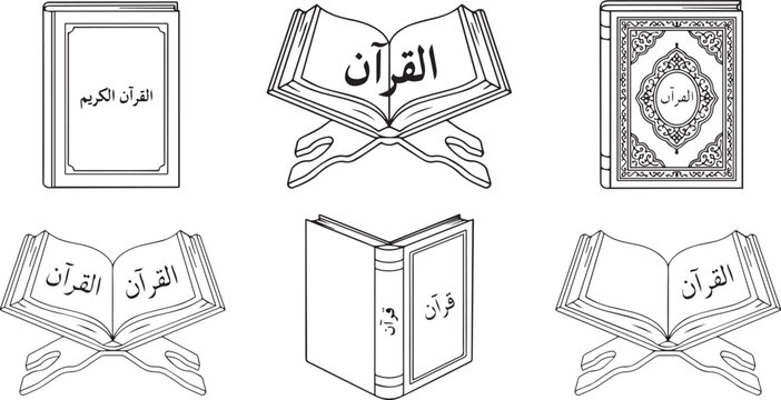Quran book illustrations in Arabic script