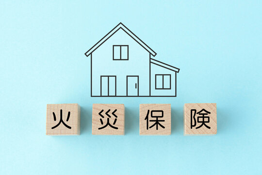 住宅の火災保険の見出しをイメージした静止画像