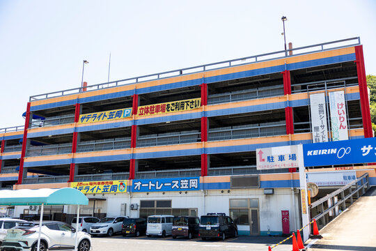 オートレース笠岡（岡山県笠岡市）