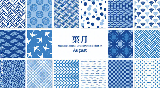 Japanese seasonal swatch pattern collection for August with traditional indigo blue geometric and nature motifs