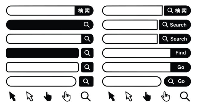 Flat UI web search bar elements. black white text boxes, magnifying glass icons, hand cursors, japanese text. for website navigation menus, mobile app layouts. minimal flat vector graphics.
