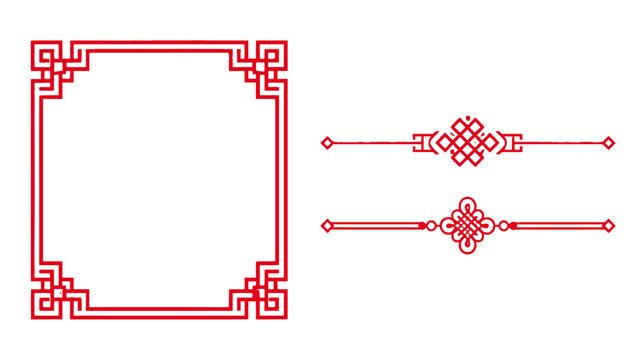 Red decorative frame corners and horizontal divider ornaments