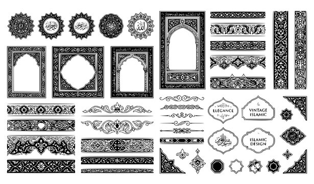 Elegant Muslim frames and vintage Islamic ornament vector set for decorative design