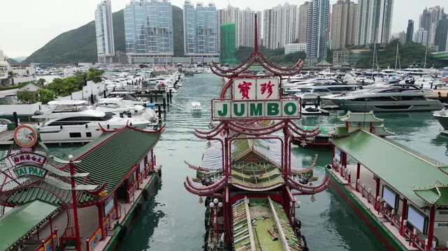 Iconic Floating Restaurant: Jumbo Kingdom Nov 16 2024