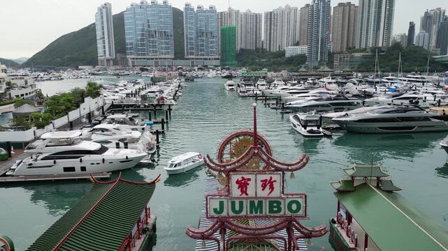Iconic Floating Restaurant: Jumbo Kingdom Nov 16 2024