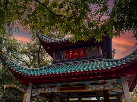 Aiwan Pavilion at Yuelu Mountain, Changsha at Sunset