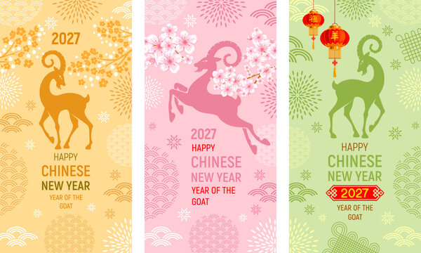 Chinese New Year 2027 designs set with goat, chinese zodiac symbol of lunar new year. Cartoon art template for greeting card, banner, poster, cover. Translate Goat, Good Luck. Vector illustration