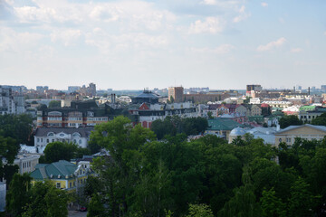 Fototapeta premium Ryazan cityscape. Russia