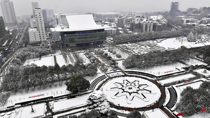 Shouyi Square Aerial View in Snow - Modern Urban Landscape © TranPhuoc