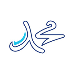 Fototapeta premium Mawlid calligraphy icon. Religion and islamic calligraphy line symbol. Color.