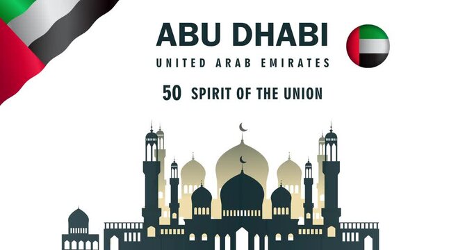 United Arab Emirates National Day motion graphics. Patriotic banner with Abu Dhabi city silhouette, mosque and national flag. December 2 holiday celebration concept. Flat animated cartoon