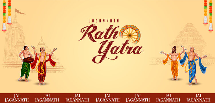 Chariot of Lord Jagannath, Balabhadra and Subhadra on annual Rathayatra in Odisha festival background
