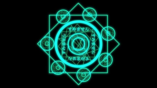 Glowing cyan geometric magical circle with Japanese text. Ancient glowing cyan geometric magical circle for amine spell casting visuals. Mythic glowing cyan magical circle.