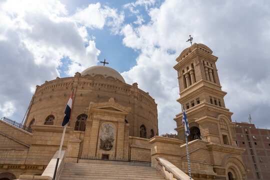 Church of St. George entrance steps in Coptic Cairo