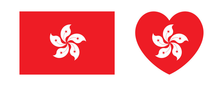 Hong Kong flag rectangular, heart badge, button. Regional Flag of Hong Kong icon, sticker heart, rectangle shape set. Civil, state Hong Kong flag, ensign. Orchid tree white flower on Chinese red field