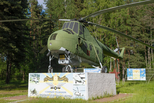 GLEBYCHEVO, RUSSIA - JUNE 19, 2026: Memorial helicopter on the Mi-4 is close-up on a sunny June day. The first military transport helicopter of the Armed Forces of the Soviet Union