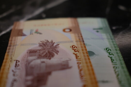 5 and 10 United Arab Emirates dirham banknote close-up, detail shot