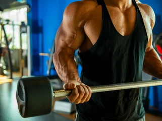 Barbell Grip Closeup. © georgerudy