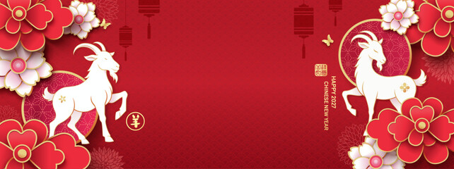 2027 Chinese New Year, Year of the Goat banner template with two white goats, red flowers, lanterns and spacious center area for festive greeting text, invitation or event promotion. © BrixStudioIN