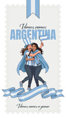 Vamos, Vamos, Argentina: Pasión Mundialista y Aliento de la Hinchada © Pilar Arias 