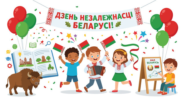 Children celebrating belarus independence day with flags and music
