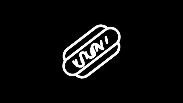 Simple white outline icon of a hot dog with mustard on a black background