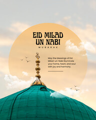 Beige Watercolor Eid Milad Un Nabi Greetings © Festival_Templates