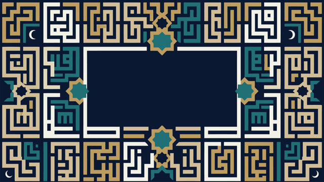 Islamic geometric pattern in blue, gold, and teal with decorative border elements