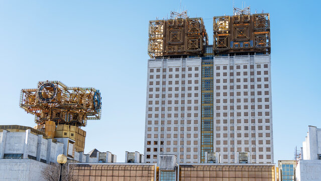 Moscow, Russia 04 September 2025: building of the Russian Academy of Sciences