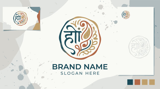 Creative Indian calligraphy logo design with circular artistic pattern.