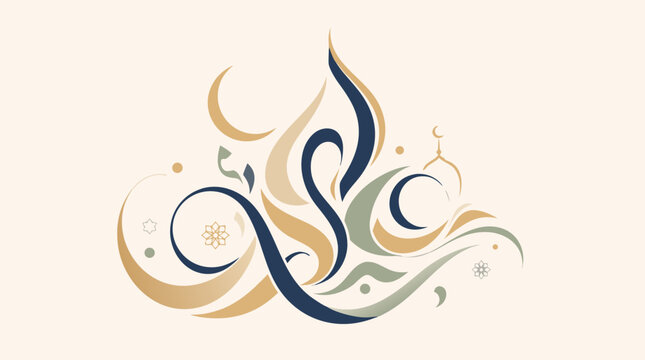 A flat vector illustration of elegant abstract Arabic calligraphy swirls and gold decorative elements representing Eid celebrations, ideal for Islamic greeting cards and cultural event design.