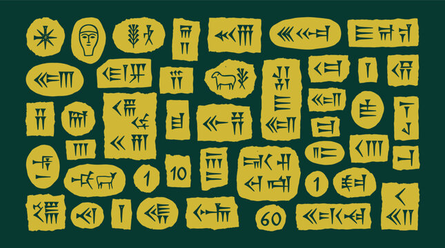 Archaeological vector illustration presenting ancient cuneiform clay tablet symbols mesopotamian markings wedge script fragments handmade yellow paper collage layout