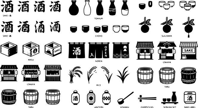 Traditional Japanese sake elements icons set featuring black vector silhouettes for rice wine bottles ochoko cups wooden masu boxes brewery facades barrels and kanji glyphs isolated on white backgroun