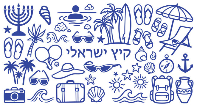 Israel summer travel doodle icons. hebrew text, menorah, beach umbrella, surfboard, flip flops, sunglasses, camera, sea waves. for tel aviv tourism brochure, holiday poster. line art.