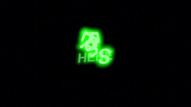Interactive Green Neon Button 'PRESS HERE' with Continuous Loop and Clear Background, Ideal for Social Media Stories