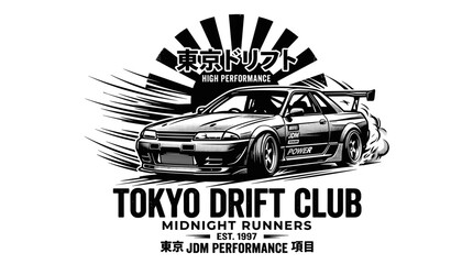 Tokyo Drift Club JDM Car Vector Design © Aman Ali