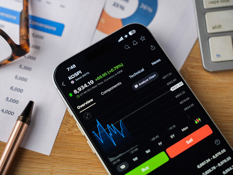 KOSPI or Korea stock exchange logo is displayed on a smartphone screen in Bangalore, India, on June 15, 2026
