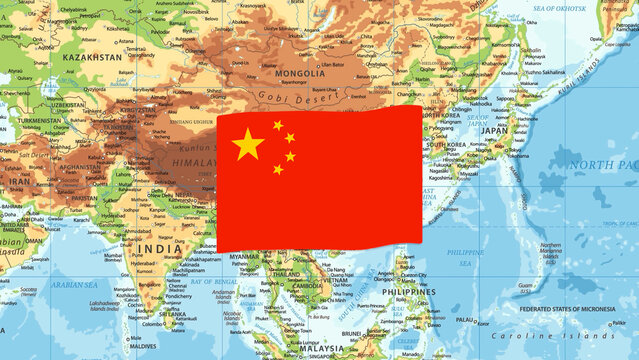 Animated Country Flag 12