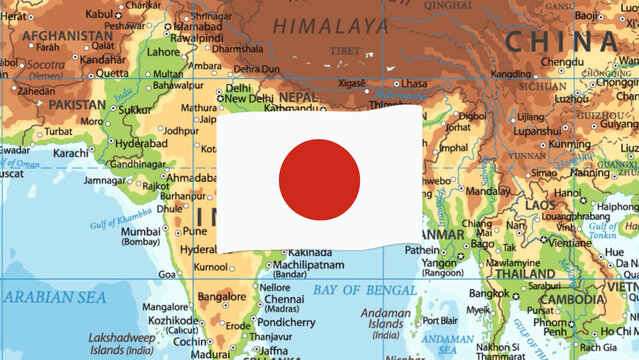 Animated Country Flag 20