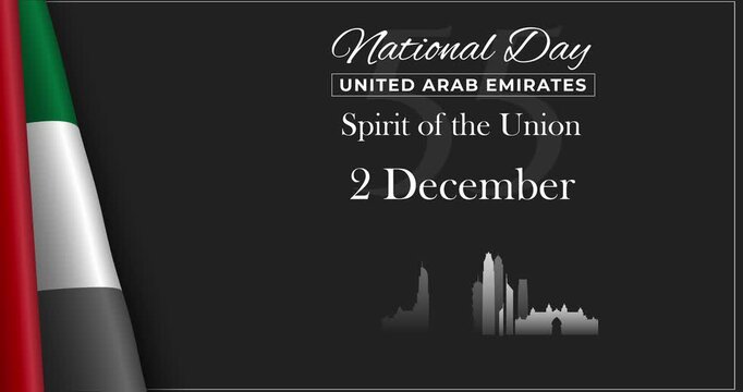 United Arab Emirates National Day. UAE flag and celebratory typography on dark background. Spirit of Union. December 2 holiday. Patriotism, freedom and independence. Animated graphics