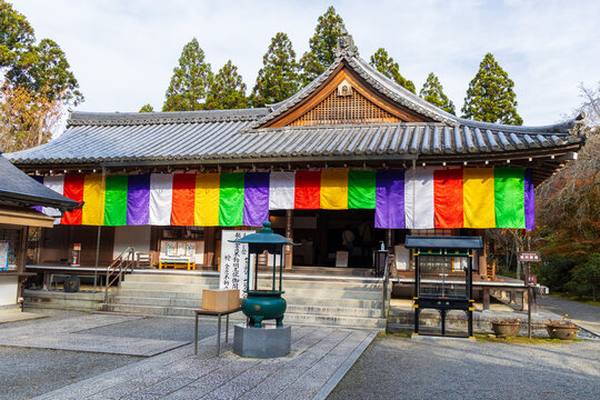 日本の風景・秋　京都　大原　紅葉の三千院　金色不動堂
