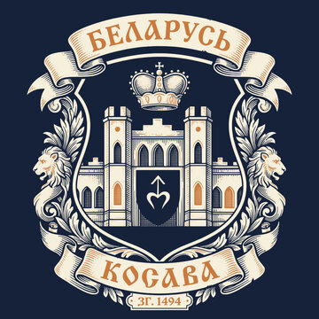 Unique vintage t shirt design featuring a whimsical saying and intricate engraving style inspired by old world charm