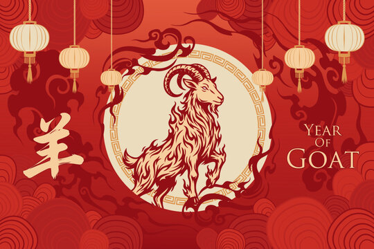 chinese new year of goat 2027 , fire goat illustration for chinese new year