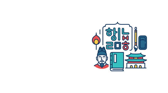 Korean Traditional Culture Icon Set with King Sejong and Hangeul Typography