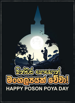 Buddhist religious festival creative banner for poson poya day 