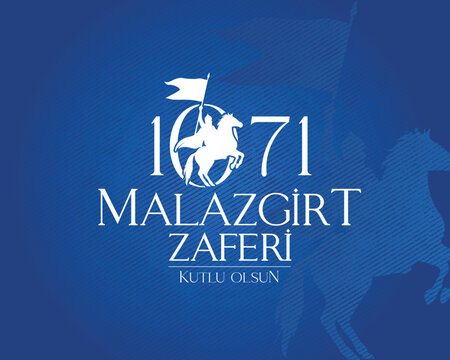 Happy 26th August 1071 Malazgirt victory! Seljuk flag.