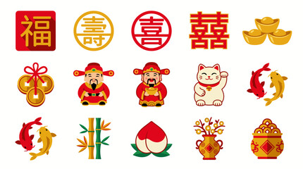 Fototapeta premium Chinese New Year Icon Set Illustration