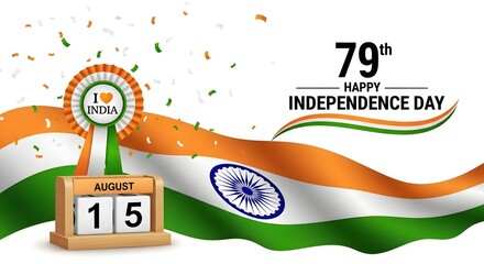 Indian Independence Day celebration with national flag, golden trophy, and 79th anniversary number on green background