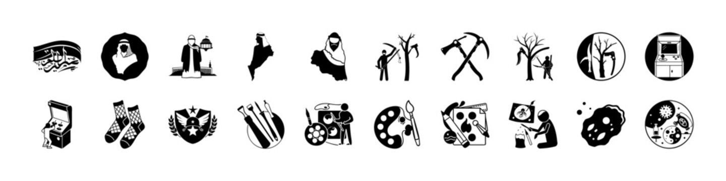 Flat icons set of human activities and objects - Minimalist black and white icons depicting diverse human activities, objects, and symbols in a clean flat design style.