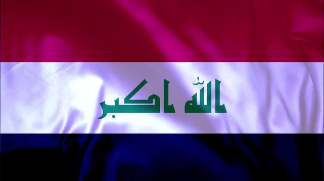 Waving Iraqi Flag with Arabic Script Takbir Allahu Akbar in Green on White Stripe